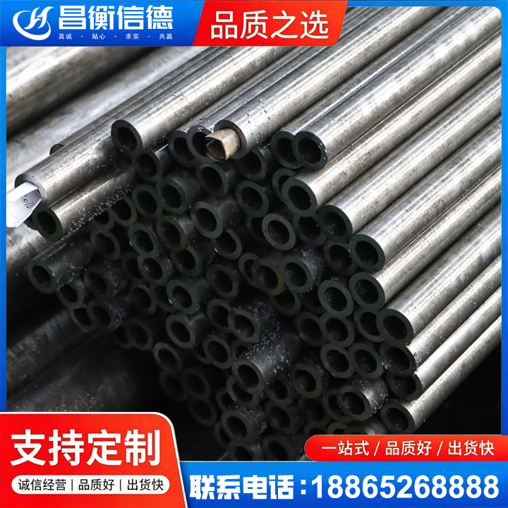 通州GCr15精密钢管